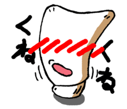 TUBEL sticker #4104999