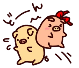 Bubu and Aba 2 sticker #4105014