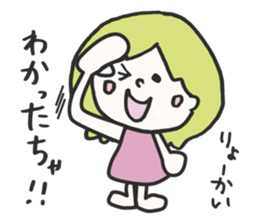 TOYAMA GIRL no.2 sticker #4105080