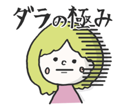 TOYAMA GIRL no.2 sticker #4105083