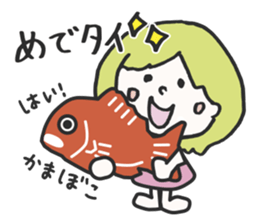 TOYAMA GIRL no.2 sticker #4105084