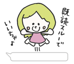 TOYAMA GIRL no.2 sticker #4105090