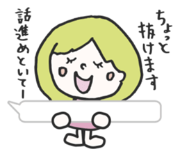 TOYAMA GIRL no.2 sticker #4105091