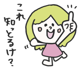 TOYAMA GIRL no.2 sticker #4105094