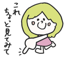 TOYAMA GIRL no.2 sticker #4105095