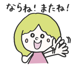 TOYAMA GIRL no.2 sticker #4105098