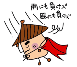 DONGURIMAN'S ~spinoff JAGAMARU's family~ sticker #4105123