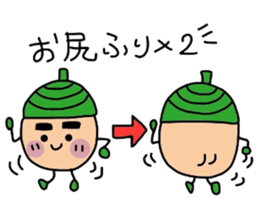 DONGURIMAN'S ~spinoff JAGAMARU's family~ sticker #4105129