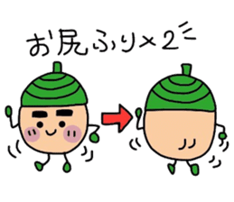 DONGURIMAN'S ~spinoff JAGAMARU's family~ sticker #4105129