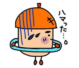 DONGURIMAN'S ~spinoff JAGAMARU's family~ sticker #4105131