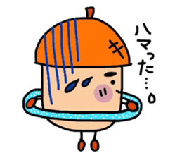 DONGURIMAN'S ~spinoff JAGAMARU's family~ sticker #4105131