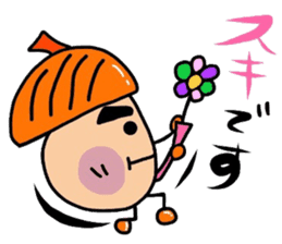 DONGURIMAN'S ~spinoff JAGAMARU's family~ sticker #4105132