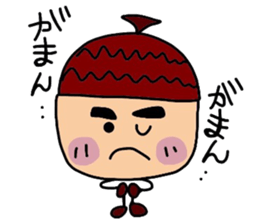 DONGURIMAN'S ~spinoff JAGAMARU's family~ sticker #4105133