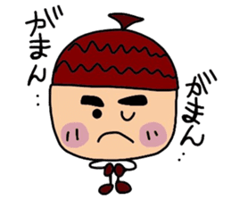 DONGURIMAN'S ~spinoff JAGAMARU's family~ sticker #4105133