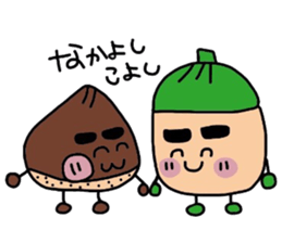 DONGURIMAN'S ~spinoff JAGAMARU's family~ sticker #4105134