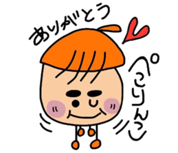 DONGURIMAN'S ~spinoff JAGAMARU's family~ sticker #4105139