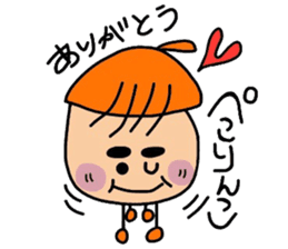 DONGURIMAN'S ~spinoff JAGAMARU's family~ sticker #4105139