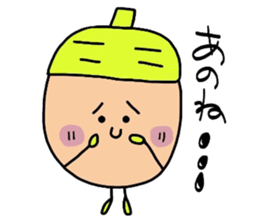 DONGURIMAN'S ~spinoff JAGAMARU's family~ sticker #4105140