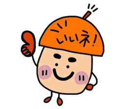 DONGURIMAN'S ~spinoff JAGAMARU's family~ sticker #4105142