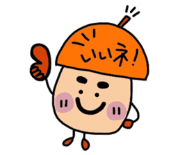 DONGURIMAN'S ~spinoff JAGAMARU's family~ sticker #4105142