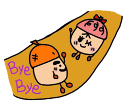 DONGURIMAN'S ~spinoff JAGAMARU's family~ sticker #4105143