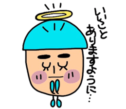 DONGURIMAN'S ~spinoff JAGAMARU's family~ sticker #4105146