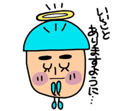 DONGURIMAN'S ~spinoff JAGAMARU's family~ sticker #4105146