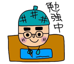 DONGURIMAN'S ~spinoff JAGAMARU's family~ sticker #4105151