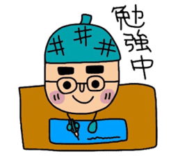 DONGURIMAN'S ~spinoff JAGAMARU's family~ sticker #4105151