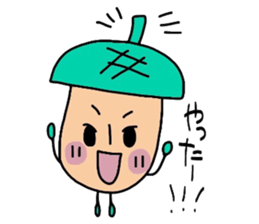 DONGURIMAN'S ~spinoff JAGAMARU's family~ sticker #4105159