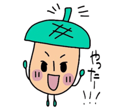 DONGURIMAN'S ~spinoff JAGAMARU's family~ sticker #4105159