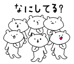 Animals that have gathered sticker #4105608