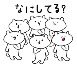 Animals that have gathered sticker #4105608