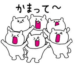 Animals that have gathered sticker #4105609