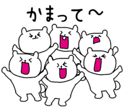 Animals that have gathered sticker #4105609