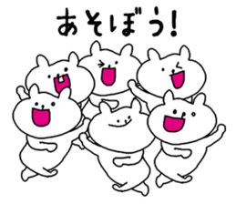 Animals that have gathered sticker #4105610