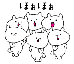 Animals that have gathered sticker #4105612