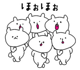 Animals that have gathered sticker #4105612