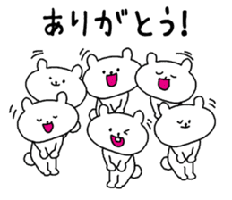 Animals that have gathered sticker #4105614