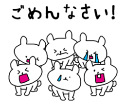 Animals that have gathered sticker #4105615