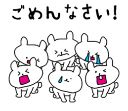 Animals that have gathered sticker #4105615