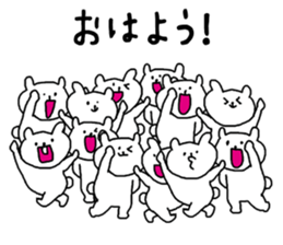 Animals that have gathered sticker #4105616