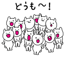 Animals that have gathered sticker #4105617