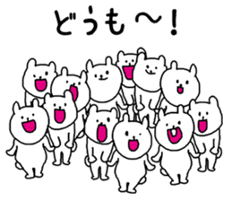 Animals that have gathered sticker #4105617