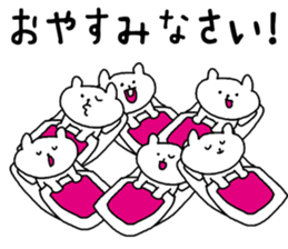 Animals that have gathered sticker #4105619