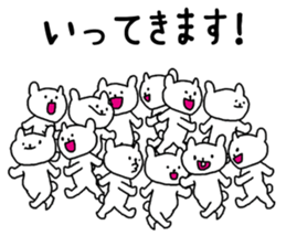 Animals that have gathered sticker #4105620