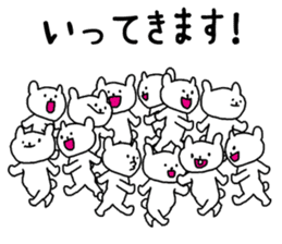 Animals that have gathered sticker #4105620