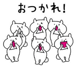 Animals that have gathered sticker #4105623