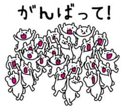 Animals that have gathered sticker #4105628