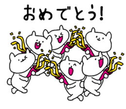 Animals that have gathered sticker #4105630